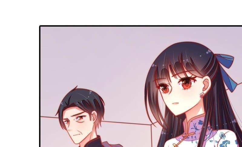 少帅每天都在吃醋韩漫全集-第112话 家法无删减无遮挡章节图片 