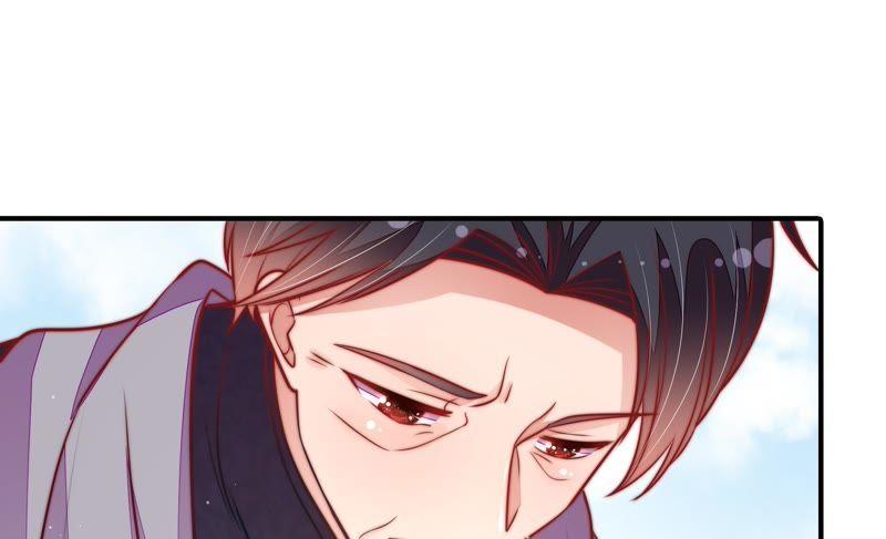 少帅每天都在吃醋韩漫全集-第112话 家法无删减无遮挡章节图片 