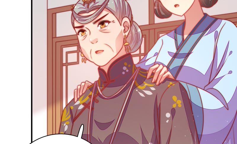 少帅每天都在吃醋韩漫全集-第115话 请佛之路无删减无遮挡章节图片 