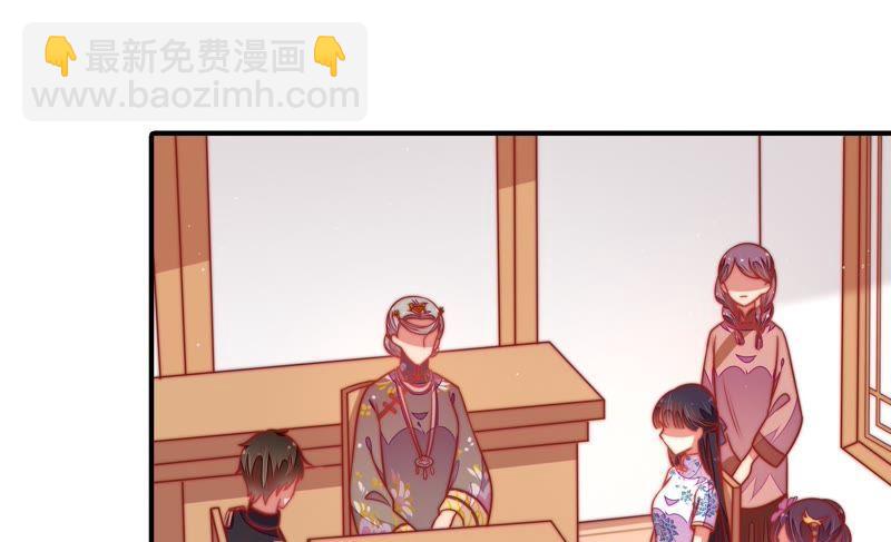 少帅每天都在吃醋韩漫全集-第115话 请佛之路无删减无遮挡章节图片 