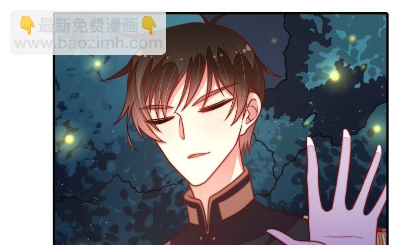 少帅每天都在吃醋韩漫全集-第116话 静修无删减无遮挡章节图片 