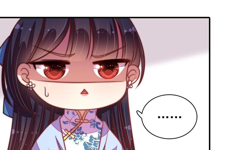 少帅每天都在吃醋韩漫全集-第116话 静修无删减无遮挡章节图片 