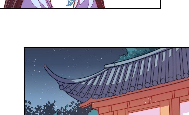 少帅每天都在吃醋韩漫全集-第116话 静修无删减无遮挡章节图片 