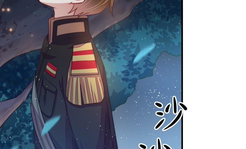 少帅每天都在吃醋韩漫全集-第116话 静修无删减无遮挡章节图片 