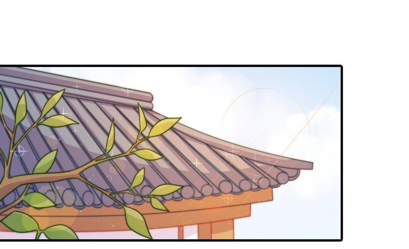 少帅每天都在吃醋韩漫全集-第118话 暂别无删减无遮挡章节图片 