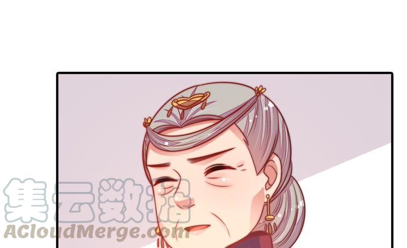 少帅每天都在吃醋韩漫全集-第118话 暂别无删减无遮挡章节图片 