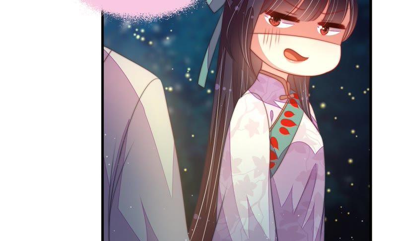 少帅每天都在吃醋韩漫全集-第118话 暂别无删减无遮挡章节图片 