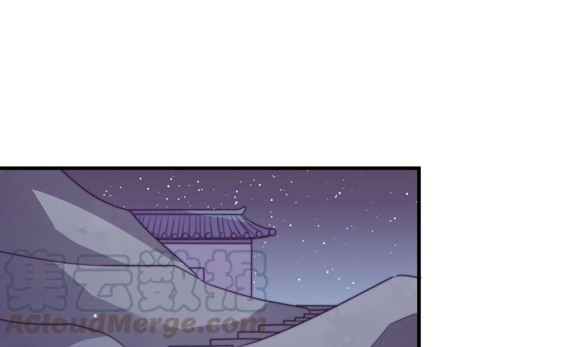 少帅每天都在吃醋韩漫全集-第118话 暂别无删减无遮挡章节图片 