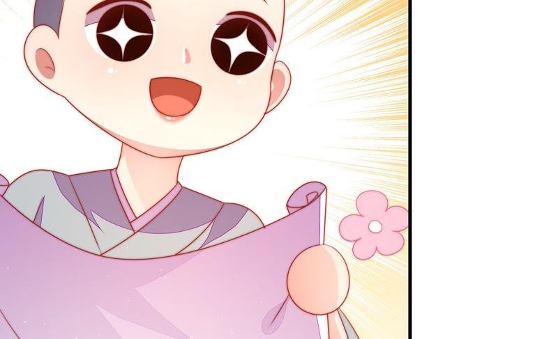 少帅每天都在吃醋韩漫全集-第119话 看诊无删减无遮挡章节图片 