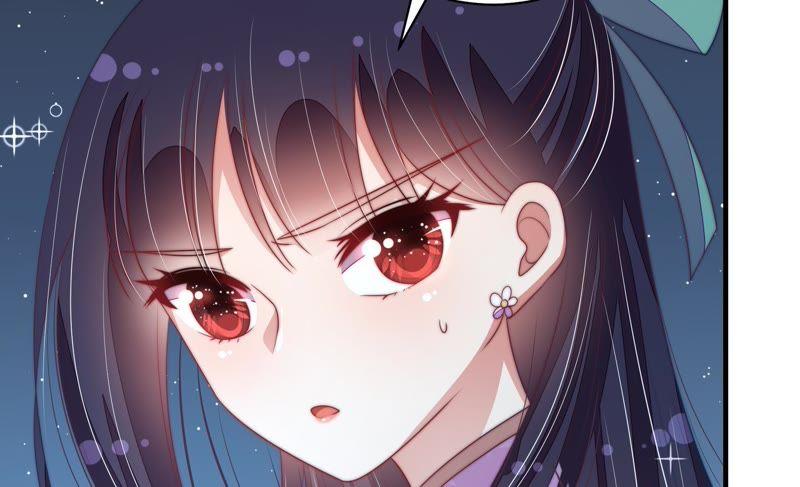 少帅每天都在吃醋韩漫全集-第119话 看诊无删减无遮挡章节图片 