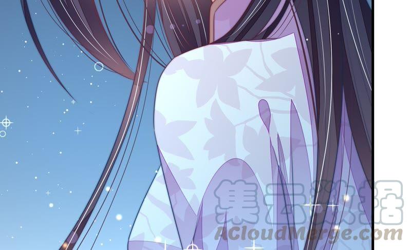 少帅每天都在吃醋韩漫全集-第119话 看诊无删减无遮挡章节图片 