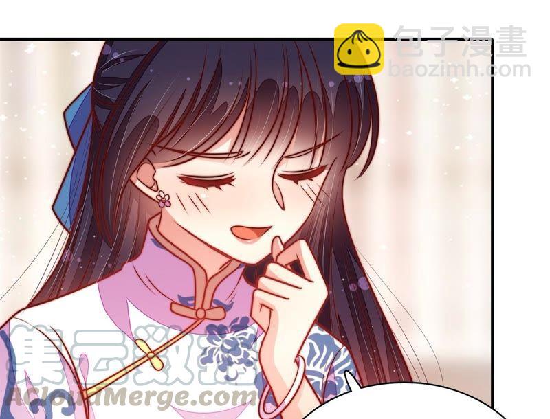 少帅每天都在吃醋韩漫全集-第120话 灵猫香无删减无遮挡章节图片 