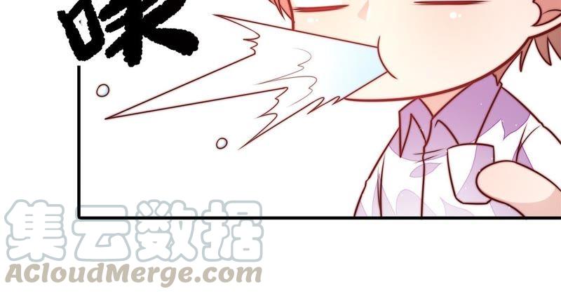 少帅每天都在吃醋韩漫全集-第120话 灵猫香无删减无遮挡章节图片 