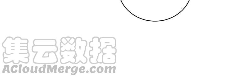 少帅每天都在吃醋韩漫全集-第120话 灵猫香无删减无遮挡章节图片 