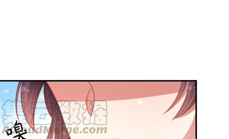 少帅每天都在吃醋韩漫全集-第120话 灵猫香无删减无遮挡章节图片 