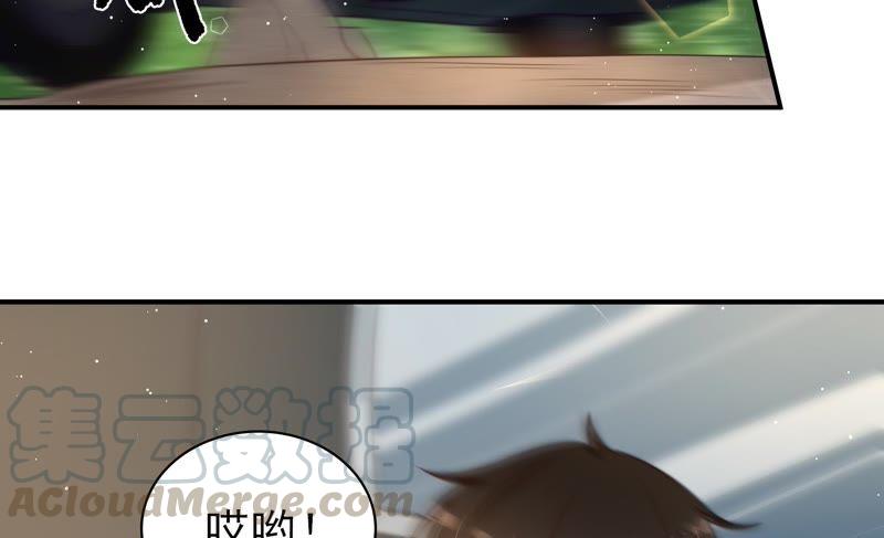 少帅每天都在吃醋韩漫全集-第121话 抢夺无删减无遮挡章节图片 