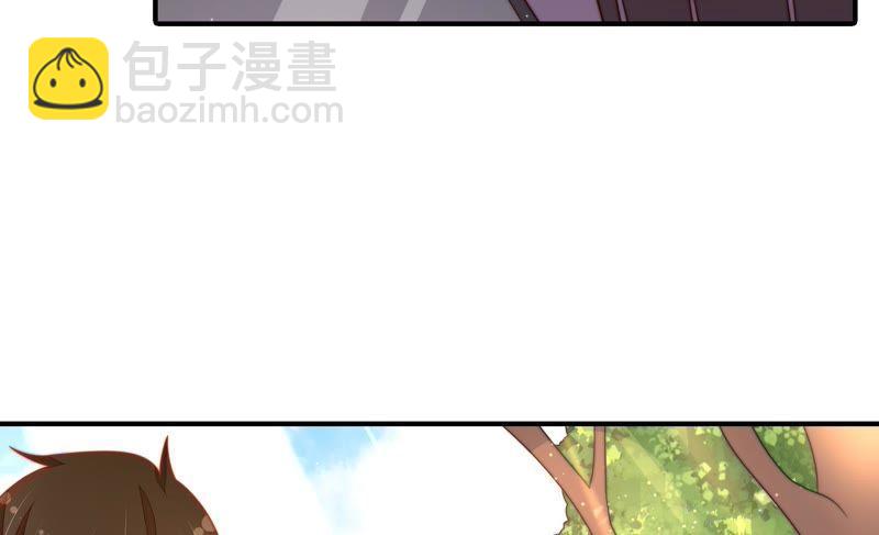 少帅每天都在吃醋韩漫全集-第121话 抢夺无删减无遮挡章节图片 