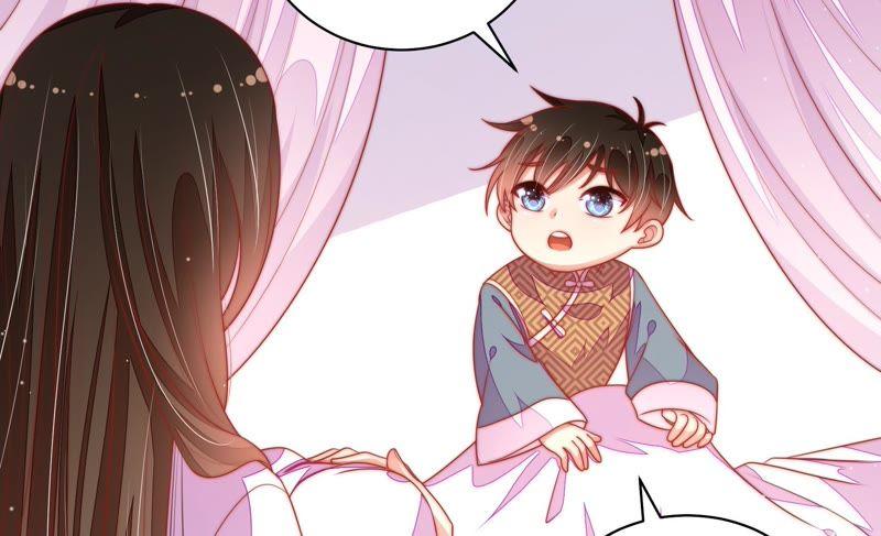 少帅每天都在吃醋韩漫全集-第123话 得香而返无删减无遮挡章节图片 