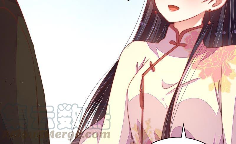 少帅每天都在吃醋韩漫全集-第123话 得香而返无删减无遮挡章节图片 