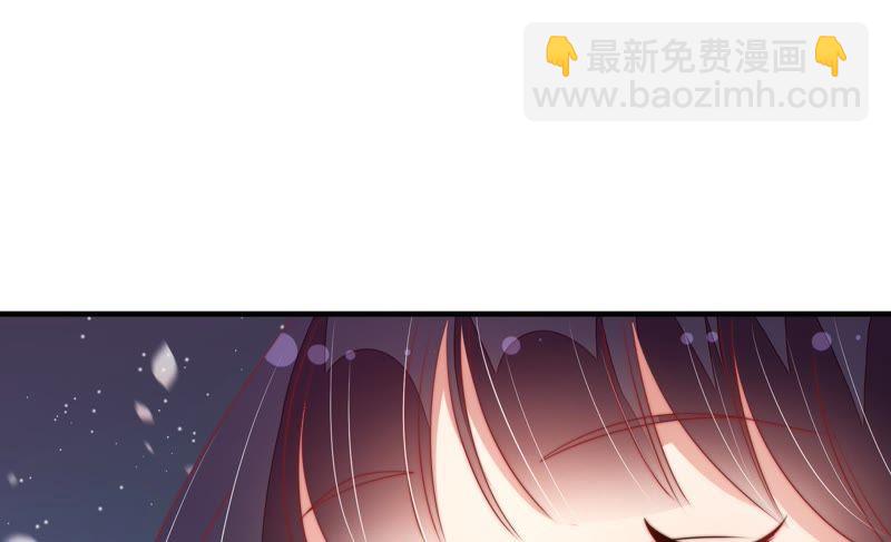 少帅每天都在吃醋韩漫全集-第124话 毒若入骨，药石罔医无删减无遮挡章节图片 