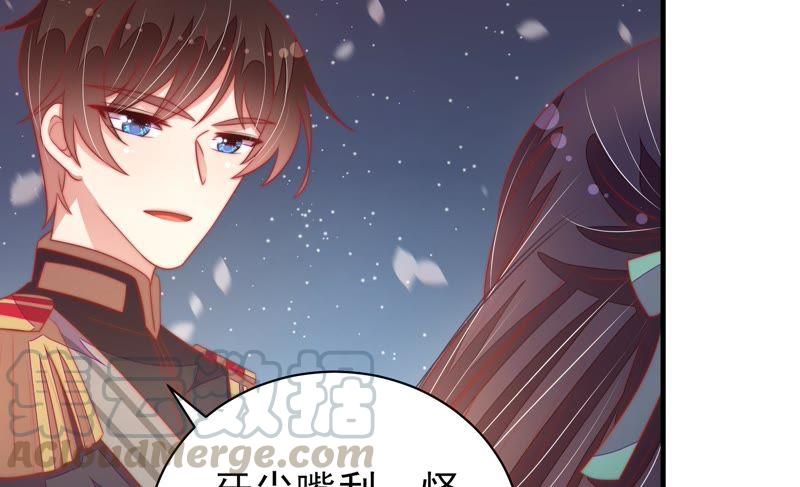 少帅每天都在吃醋韩漫全集-第124话 毒若入骨，药石罔医无删减无遮挡章节图片 