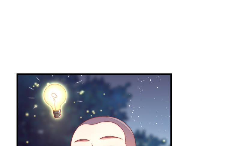 少帅每天都在吃醋韩漫全集-第124话 毒若入骨，药石罔医无删减无遮挡章节图片 