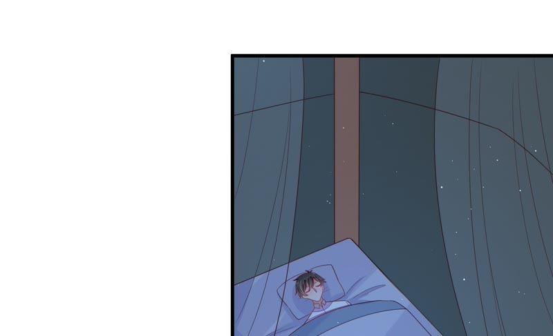 少帅每天都在吃醋韩漫全集-第124话 毒若入骨，药石罔医无删减无遮挡章节图片 