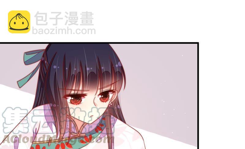 少帅每天都在吃醋韩漫全集-第125话 归家无删减无遮挡章节图片 