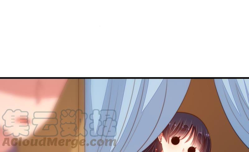 少帅每天都在吃醋韩漫全集-第125话 归家无删减无遮挡章节图片 