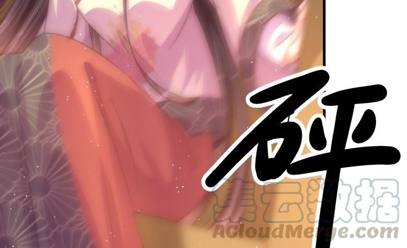 少帅每天都在吃醋韩漫全集-第125话 归家无删减无遮挡章节图片 