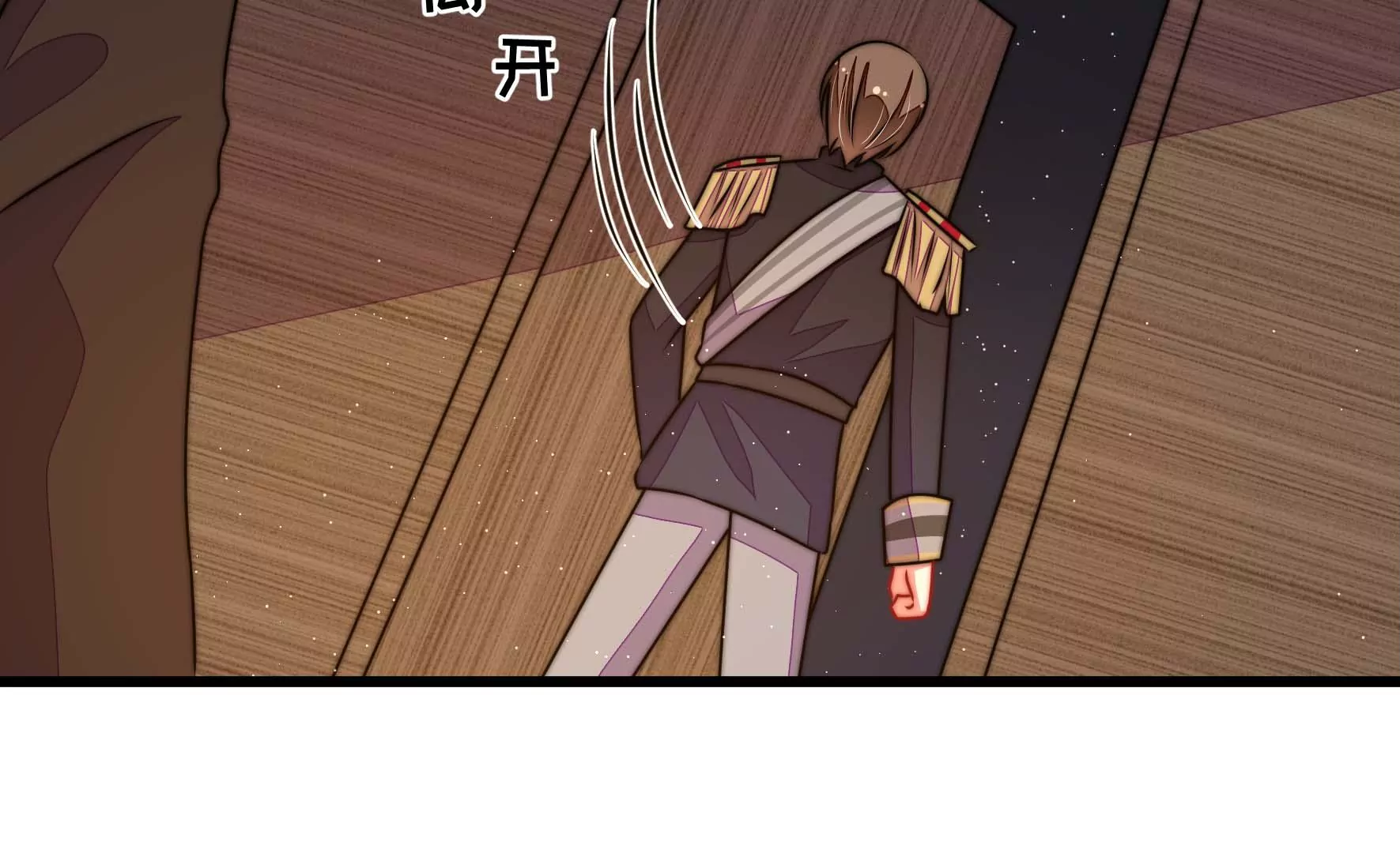 少帅每天都在吃醋韩漫全集-第278话 天花无删减无遮挡章节图片 