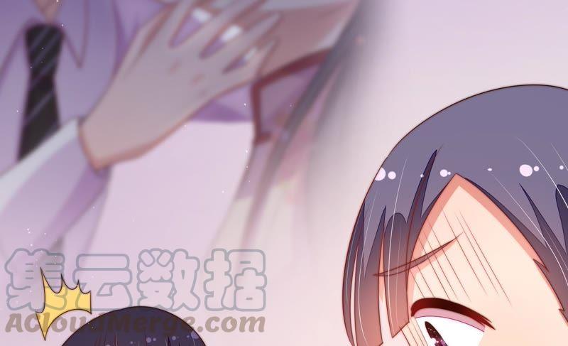 少帅每天都在吃醋韩漫全集-第127话 逢场作戏无删减无遮挡章节图片 