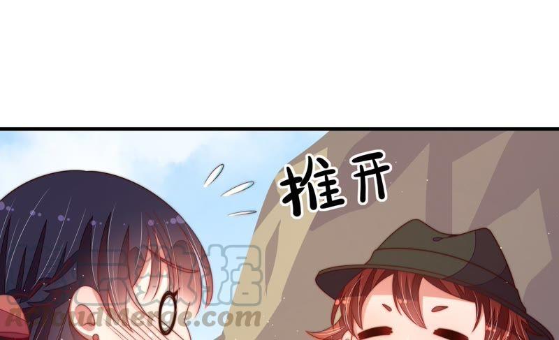 少帅每天都在吃醋韩漫全集-第128话 脱困（上）无删减无遮挡章节图片 