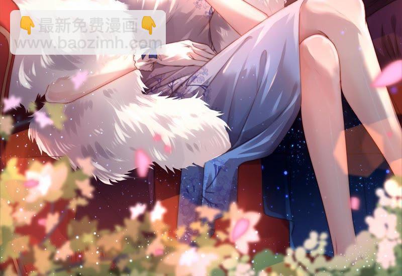 少帅每天都在吃醋韩漫全集-第128话 脱困（上）无删减无遮挡章节图片 