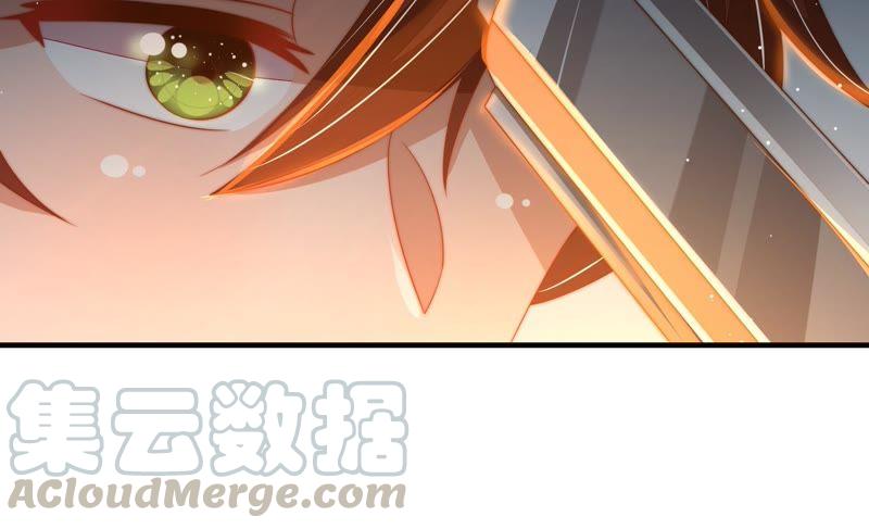 少帅每天都在吃醋韩漫全集-第128话 脱困（上）无删减无遮挡章节图片 
