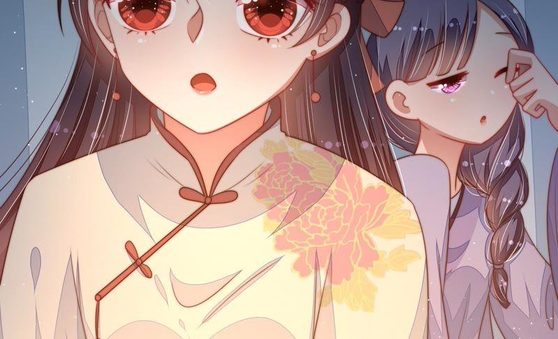 少帅每天都在吃醋韩漫全集-第128话 脱困（上）无删减无遮挡章节图片 