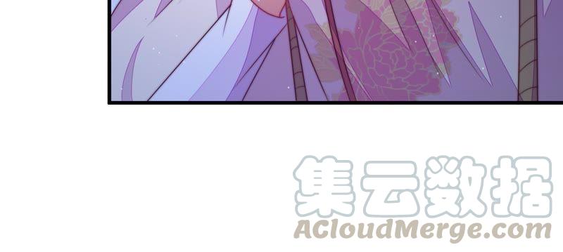少帅每天都在吃醋韩漫全集-第129话 脱困（下）无删减无遮挡章节图片 