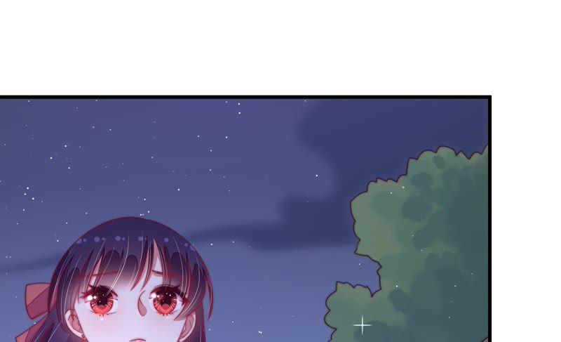 少帅每天都在吃醋韩漫全集-第129话 脱困（下）无删减无遮挡章节图片 