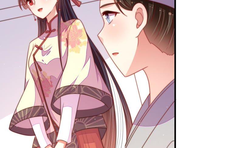 少帅每天都在吃醋韩漫全集-第130话 电话粥无删减无遮挡章节图片 