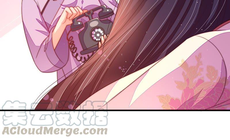 少帅每天都在吃醋韩漫全集-第130话 电话粥无删减无遮挡章节图片 
