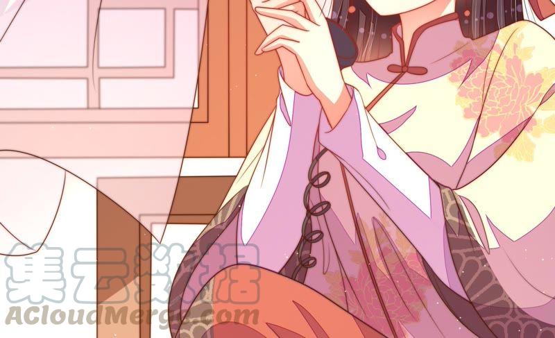 少帅每天都在吃醋韩漫全集-第130话 电话粥无删减无遮挡章节图片 