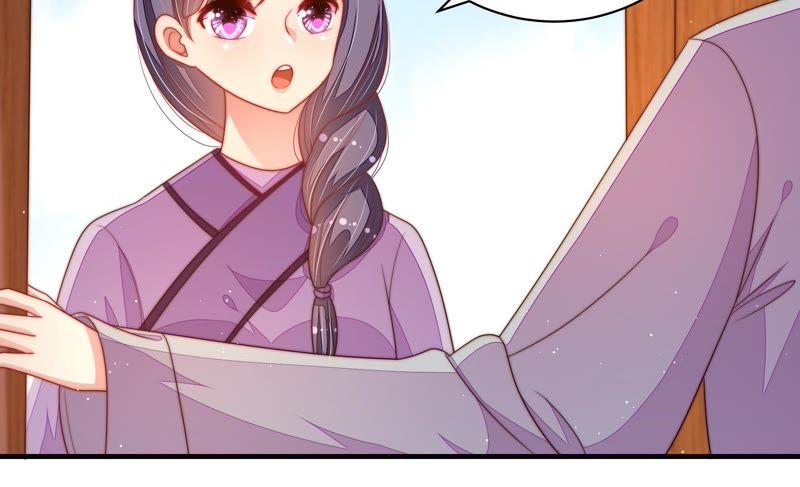 少帅每天都在吃醋韩漫全集-第130话 电话粥无删减无遮挡章节图片 