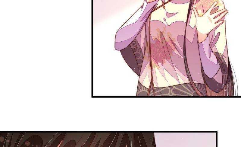 少帅每天都在吃醋韩漫全集-第130话 电话粥无删减无遮挡章节图片 