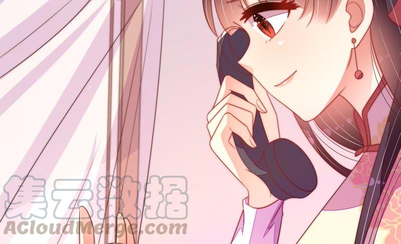 少帅每天都在吃醋韩漫全集-第130话 电话粥无删减无遮挡章节图片 