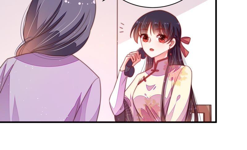 少帅每天都在吃醋韩漫全集-第130话 电话粥无删减无遮挡章节图片 