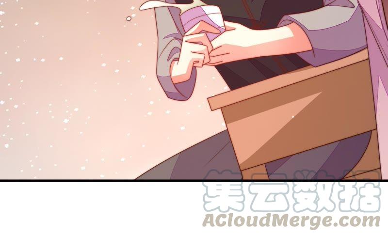 少帅每天都在吃醋韩漫全集-第131话 少女心事无删减无遮挡章节图片 