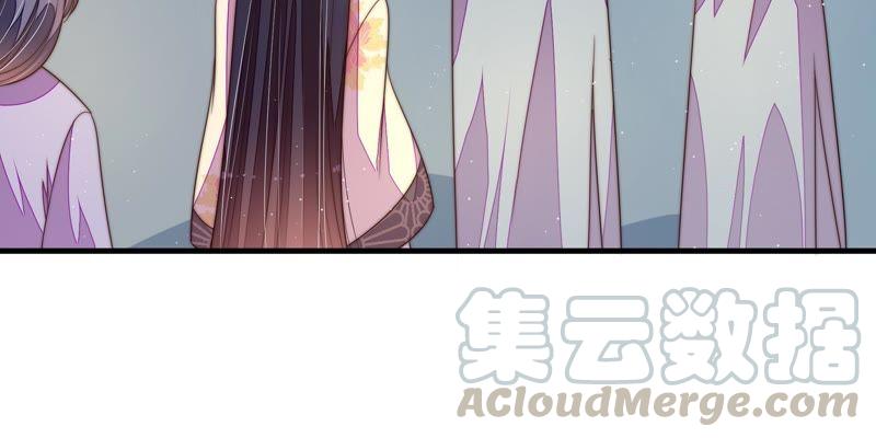 少帅每天都在吃醋韩漫全集-第131话 少女心事无删减无遮挡章节图片 