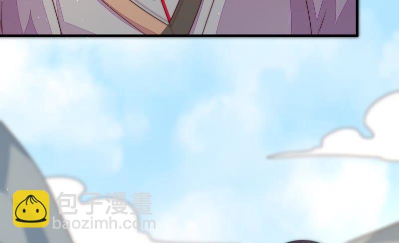 少帅每天都在吃醋韩漫全集-第131话 少女心事无删减无遮挡章节图片 