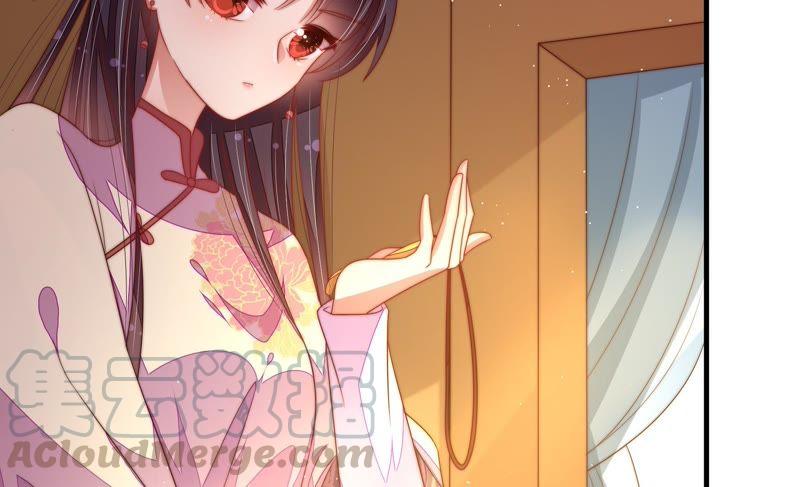 少帅每天都在吃醋韩漫全集-第131话 少女心事无删减无遮挡章节图片 