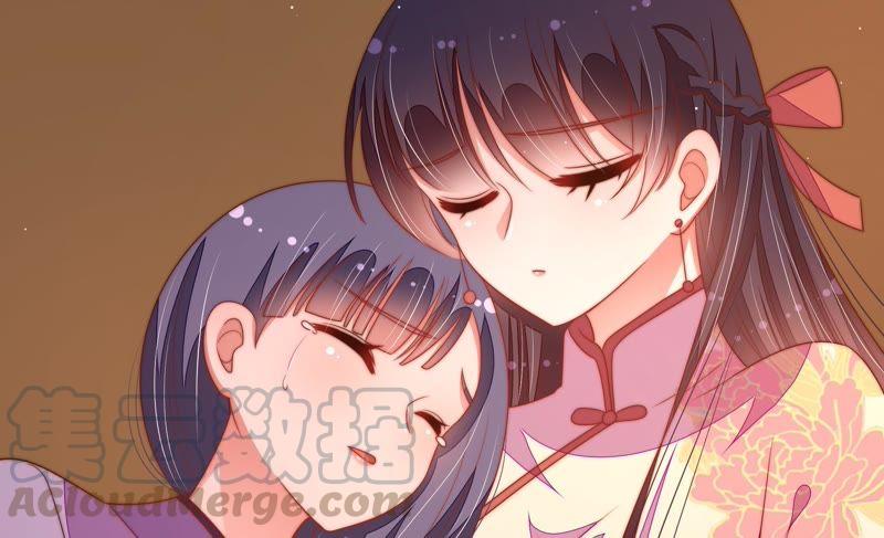 少帅每天都在吃醋韩漫全集-第132话 夺权无删减无遮挡章节图片 